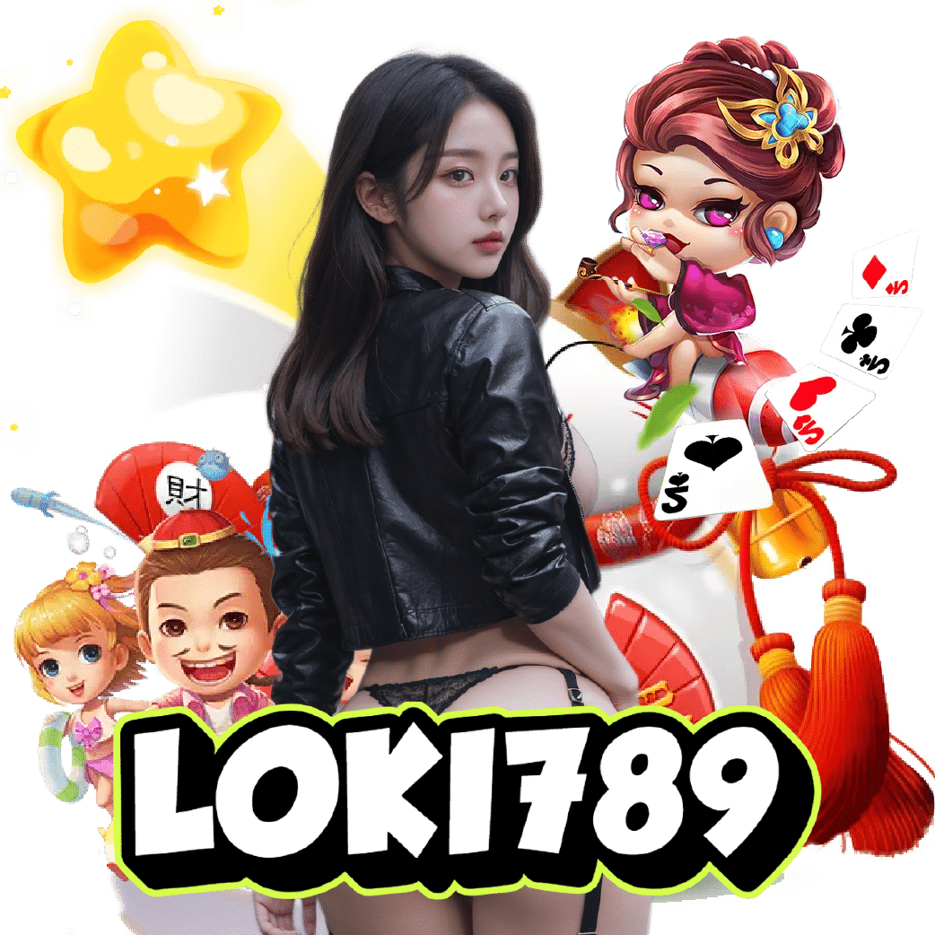 LOKI789 ทางเข้า