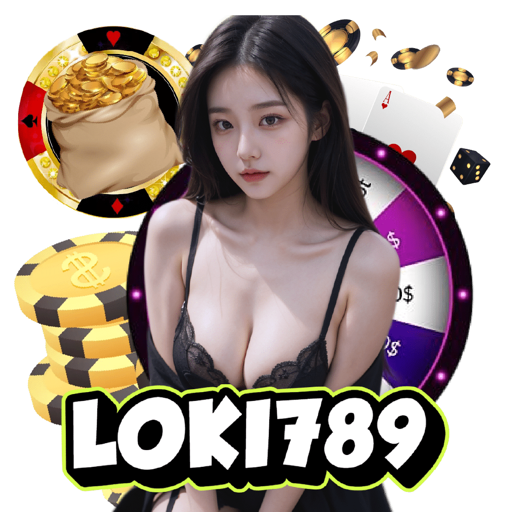 LOKI789 สมัคร